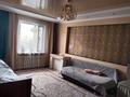 Часть дома · 4 комнаты · 97.4 м² · 6 сот., Кабанбай батыра 13/1 — Караганда за 27 млн ₸ в Уштобе — фото 3