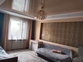 Часть дома · 4 комнаты · 97.4 м² · 6 сот., Кабанбай батыра 13/1 — Караганда за 27 млн ₸ в Уштобе — фото 4