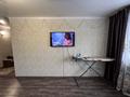 2-комнатная квартира · 41 м² · 1/5 этаж, Момышулы 14 — Момышулы Ибраева за 17 000 ₸ в Семее — фото 3