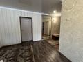 2-комнатная квартира · 41 м² · 1/5 этаж, Момышулы 14 — Момышулы Ибраева за 17 000 ₸ в Семее — фото 9