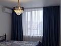 3-бөлмелі пәтер · 101.6 м² · 5/18 қабат, Утепова 31, бағасы: 88 млн ₸ в Алматы, Бостандыкский р-н — фото 12