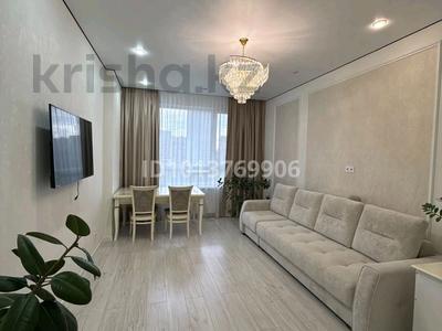 2-комнатная квартира · 70 м² · 4/9 этаж, Ахмет Байтурсынулы 8 за 51 млн ₸ в Астане, Алматы р-н