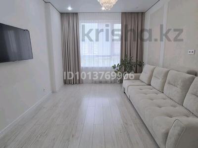 2-бөлмелі пәтер · 70 м² · 4/9 қабат, Ахмет Байтурсынулы 8 — Кошкарбаева , Калдаякова, бағасы: 49.5 млн ₸ в Астане, Алматы р-н