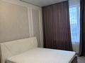 2-комнатная квартира · 70 м² · 4/9 этаж, Ахмет Байтурсынулы 8 за 51 млн ₸ в Астане, Алматы р-н — фото 9