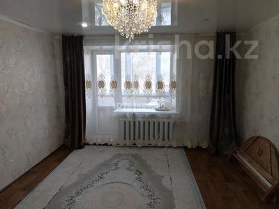 4-комнатная квартира · 81 м² · 2/5 этаж, Набережная 84 за 26 млн 〒 в Щучинске