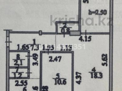 3-бөлмелі пәтер · 60.2 м² · 4/5 қабат, Проспект Независимости 63/1, бағасы: 17 млн ₸ в Усть-Каменогорске