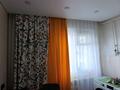 2-комнатная квартира · 46 м² · 1/5 этаж, кажымукана 6 за 25 млн ₸ в Астане, Алматы р-н — фото 6