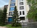 4-комнатная квартира · 150 м² · 1/6 этаж, Наурыз-2 4 — Рахмадиева Казакфильм за 240 млн ₸ в Алматы, Бостандыкский р-н — фото 28