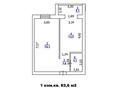 1-бөлмелі пәтер · 53.6 м², Жумагалиев 127, бағасы: ~ 20.4 млн ₸ в Уральске — фото 3