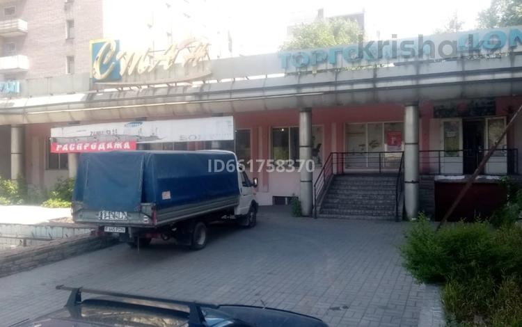 Дүкендер мен бутиктер · 800 м², бағасы: 1.3 млн ₸ в Семее — фото 3