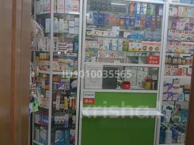 Магазины и бутики · 40 м² за 500 000 〒 в Астане, Нура р-н