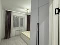 2-бөлмелі пәтер · 50 м² · 3/3 қабат, Үркер, Сыпыра Жырау, бағасы: 18.9 млн ₸ в Астане, Нура р-н — фото 2