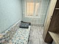 2-бөлмелі пәтер · 38 м² · 3/5 қабат, Боровской 60, бағасы: 12.5 млн ₸ в Кокшетау — фото 4