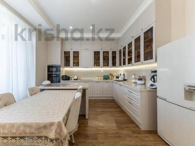 4-комнатная квартира · 169 м² · 7/7 этаж, Карашаш ана 16 за 190 млн 〒 в Астане, Нура р-н