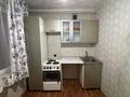 1-комнатная квартира · 32.6 м² · 5/5 этаж, Машиностроителей 8 за 12 млн ₸ в Усть-Каменогорске
