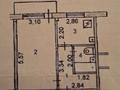 1-комнатная квартира · 32.6 м² · 5/5 этаж, Машиностроителей 8 за 12 млн ₸ в Усть-Каменогорске — фото 15