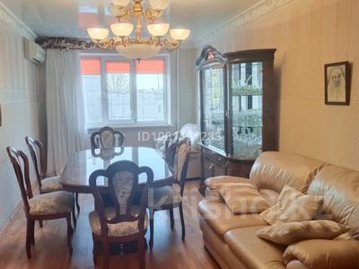 Продажа квартир в Павлодарской обл.: 5-комнатная квартира · 100.5 м² · 6/10 этаж, Естая 134 — Пахомова за 45.5 млн 〒 5-комнатная квартира · 100.5 м² · 6/10 этаж, Естая 134 — Пахомова за 45.5 млн 〒 в Павлодаре