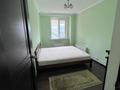 2-комнатная квартира · 68 м² · 10/12 этаж, Абая 157 — Розыбакиева за 420 000 ₸ в Алматы — фото 20