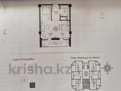 1-комнатная квартира, 37.94 м², 4/10 этаж, Бухар Жырау 3 — Бокейхана за 17.8 млн 〒 в Астане, Нура р-н