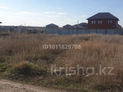 Участок · 10 соток, мкр 12 за 8 млн 〒 в Актобе
