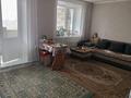 1 бөлме · 25 м² · 4/5 қабат, Улица Олжабай батыра 54/1, бағасы: 60 000 ₸ в Павлодаре
