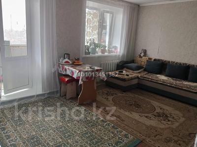 1 комната · 25 м² · 4/5 этаж, Улица Олжабай батыра 54/1 за 60 000 ₸ в Павлодаре