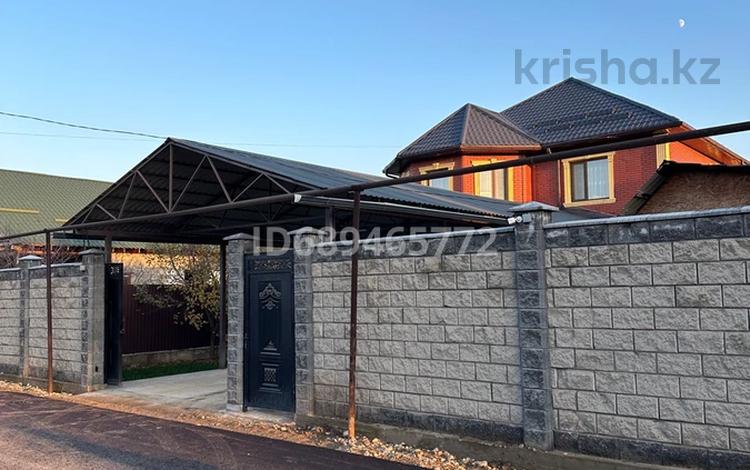 Жеке үй · 6 бөлме · 220 м² · 6 жүзд., Алғабас ш/а., Тупкараган 46, бағасы: 130 млн ₸ в Алматы, Алатауский р-н — фото 54