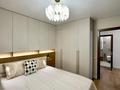 2-комнатная квартира · 45 м² · 2/5 этаж, Достык — Богенбай батыра (Кирова) за 60 млн ₸ в Алматы, Медеуский р-н — фото 15