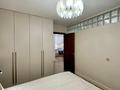 2-комнатная квартира · 45 м² · 2/5 этаж, Достык — Богенбай батыра (Кирова) за 60 млн ₸ в Алматы, Медеуский р-н — фото 17