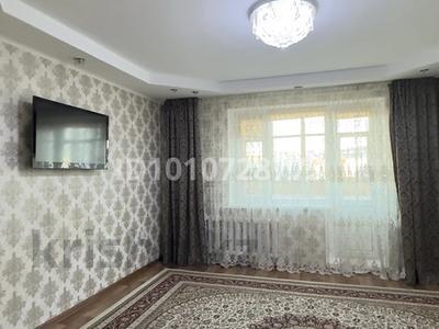 5-комнатная квартира · 98 м² · 6/9 этаж, Машхур Жусупа 46А 46А — Максимол,центр города за 250 000 〒 в Экибастузе