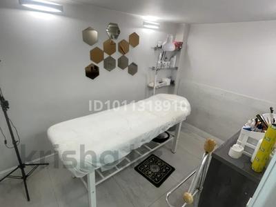 Кабинеты и рабочие места · 40 м² за 120 000 ₸ в Алматы, Алмалинский р-н