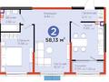 2-комнатная квартира · 58.3 м² · 3/6 этаж, мкр Кайрат 135/11 — Кульджинский тракт за ~ 42 млн ₸ в Алматы, Турксибский р-н — фото 2