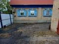 Жеке үй · 6 бөлме · 210 м² · 20 жүзд., 2ой проезд Щорса 34 — Панфилова, бағасы: 45 млн ₸ в Петропавловске — фото 2