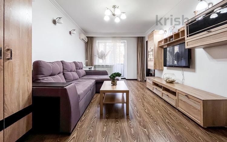 2-комнатная квартира · 43.7 м² · 2/4 этаж, Каныша Сатпаева