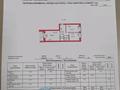 2-комнатная квартира · 60.9 м² · 4/9 этаж, Мкр. Старый Аэропорта 13А — Дворец "Bolashaq Saraiy'" за 31.5 млн ₸ в Кокшетау — фото 15