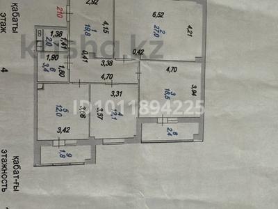 3-комнатная квартира · 100 м² · 4/12 этаж, Сыганак 4 — Омарова за 50 млн ₸ в Астане, Нура р-н