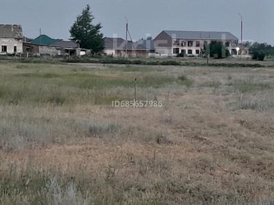 Продажа участков в Западно-Казахстанской обл.: Участок · 6 соток, Котеджный городок ЖеромПелингатор за 3.2 млн 〒 Участок · 6 соток, Котеджный городок ЖеромПелингатор за 3.2 млн 〒 в Мичуринское