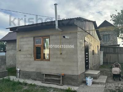 Отдельный дом · 3 комнаты · 63 м² · 5.5 сот., Жазыобек Куанышбаева 10 за 16.5 млн ₸ в Талдыкоргане