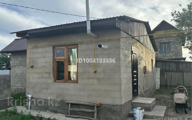 Отдельный дом · 3 комнаты · 63 м² · 5.5 сот., Жазыобек Куанышбаева 10 за 16.5 млн ₸ в Талдыкоргане — фото 2