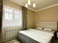 Жеке үй · 4 бөлме · 118.7 м² · 12 жүзд., мкр Геолог, Алжанова, бағасы: 50 млн ₸ в Атырау — фото 10