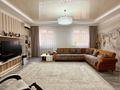 Жеке үй · 4 бөлме · 118.7 м² · 12 жүзд., мкр Геолог, Алжанова, бағасы: 50 млн ₸ в Атырау — фото 17