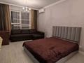1-комнатная квартира · 47.2 м² · 9/12 этаж, Егизбаева за 47.5 млн ₸ в Алматы, Бостандыкский р-н
