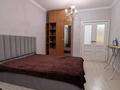 1-комнатная квартира · 47.2 м² · 9/12 этаж, Егизбаева за 47.5 млн ₸ в Алматы, Бостандыкский р-н — фото 3