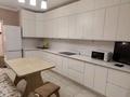 1-комнатная квартира · 47.2 м² · 9/12 этаж, Егизбаева за 47.5 млн ₸ в Алматы, Бостандыкский р-н — фото 6