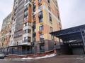 1-комнатная квартира · 47.2 м² · 9/12 этаж, Егизбаева за 47.5 млн ₸ в Алматы, Бостандыкский р-н — фото 16