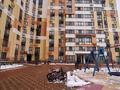 1-комнатная квартира · 47.2 м² · 9/12 этаж, Егизбаева за 47.5 млн ₸ в Алматы, Бостандыкский р-н — фото 17