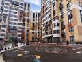 1-комнатная квартира · 47.2 м² · 9/12 этаж, Егизбаева за 47.5 млн ₸ в Алматы, Бостандыкский р-н — фото 20