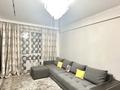 2-комнатная квартира · 50 м² · 6/10 этаж, мкр Шугыла, Мкр. Шугыла за 32 млн ₸ в Алматы, Наурызбайский р-н — фото 2
