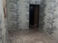 3-комнатная квартира · 58 м² · 5/5 этаж, Гагарина 50 97 — Жабық базар (Крытый рынок) бойында за 150 000 ₸ в Шымкенте, Туран р-н — фото 6