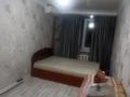 3-комнатная квартира · 58 м² · 5/5 этаж, Гагарина 50 97 — Жабық базар (Крытый рынок) бойында за 150 000 ₸ в Шымкенте, Туран р-н — фото 7
